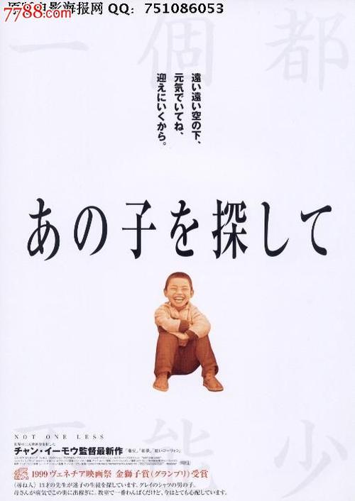 路易斯安那州门罗大学设计学位证